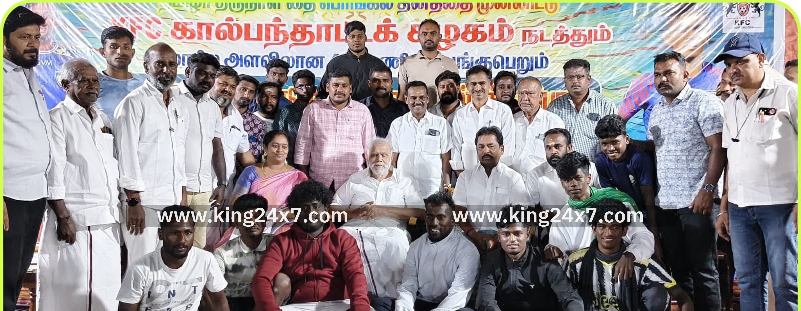 திண்டுக்கல் கோட்டை மாரியம்மன் கோவில் பின்புறம் உள்ள விளையாட்டு மைதானத்தில்