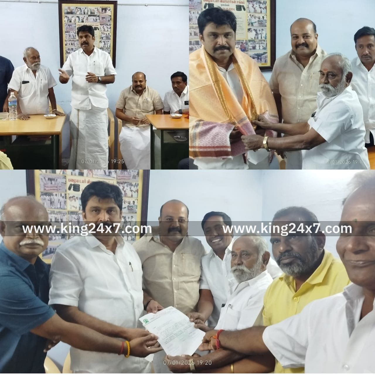 நாமக்கல்லில் பழைய டயர் வியாபாரிகள் சங்கத்தின் ஆலோசனை கூட்டம்!-பாராளுமன்ற உறுப்பினர் பங்கேற்பு.