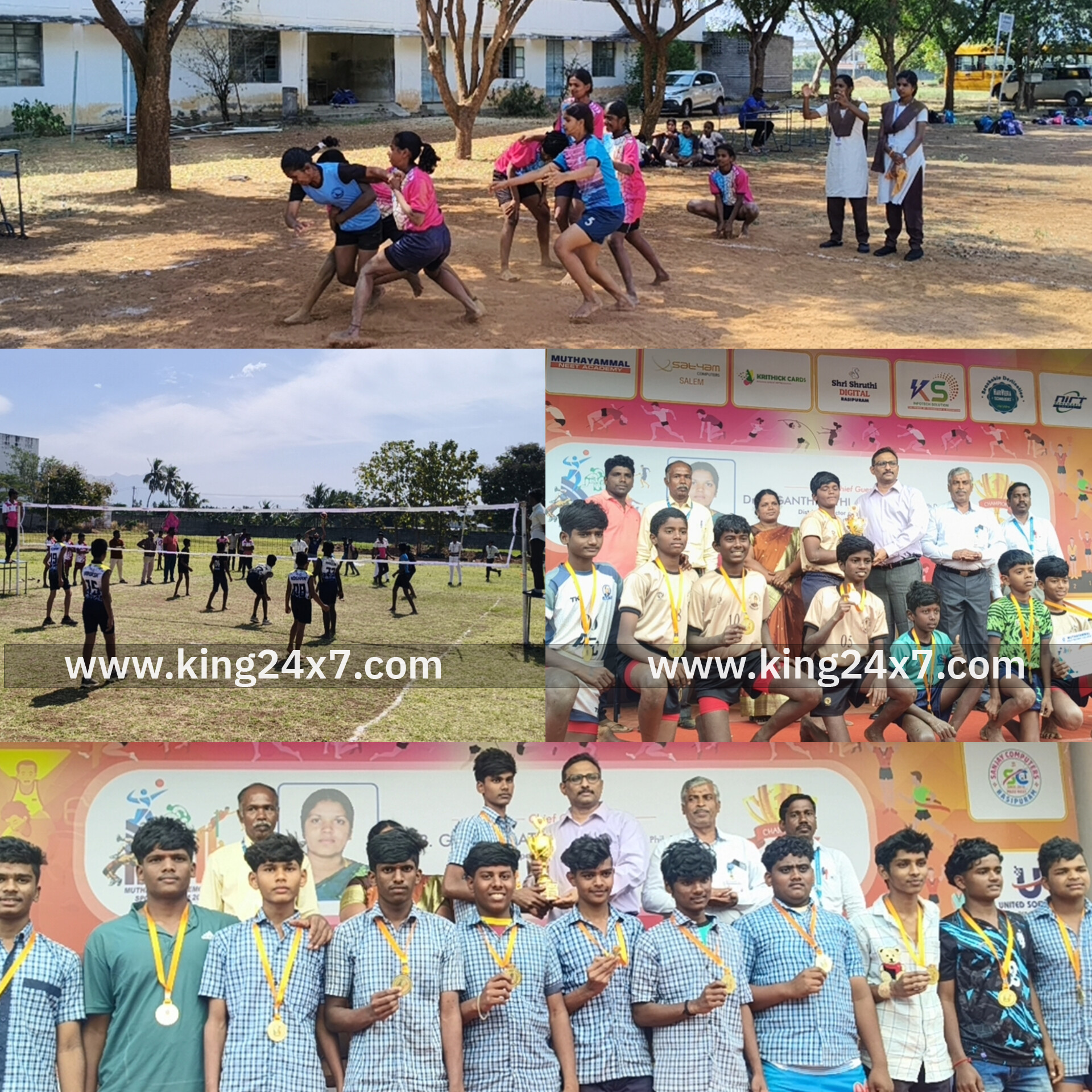 முத்தாயம்மாள் பாலிடெக்னிக் நிறுவனத் தலைவர் ராமசாமி நினைவு விளையாட்டுப் போட்டி...