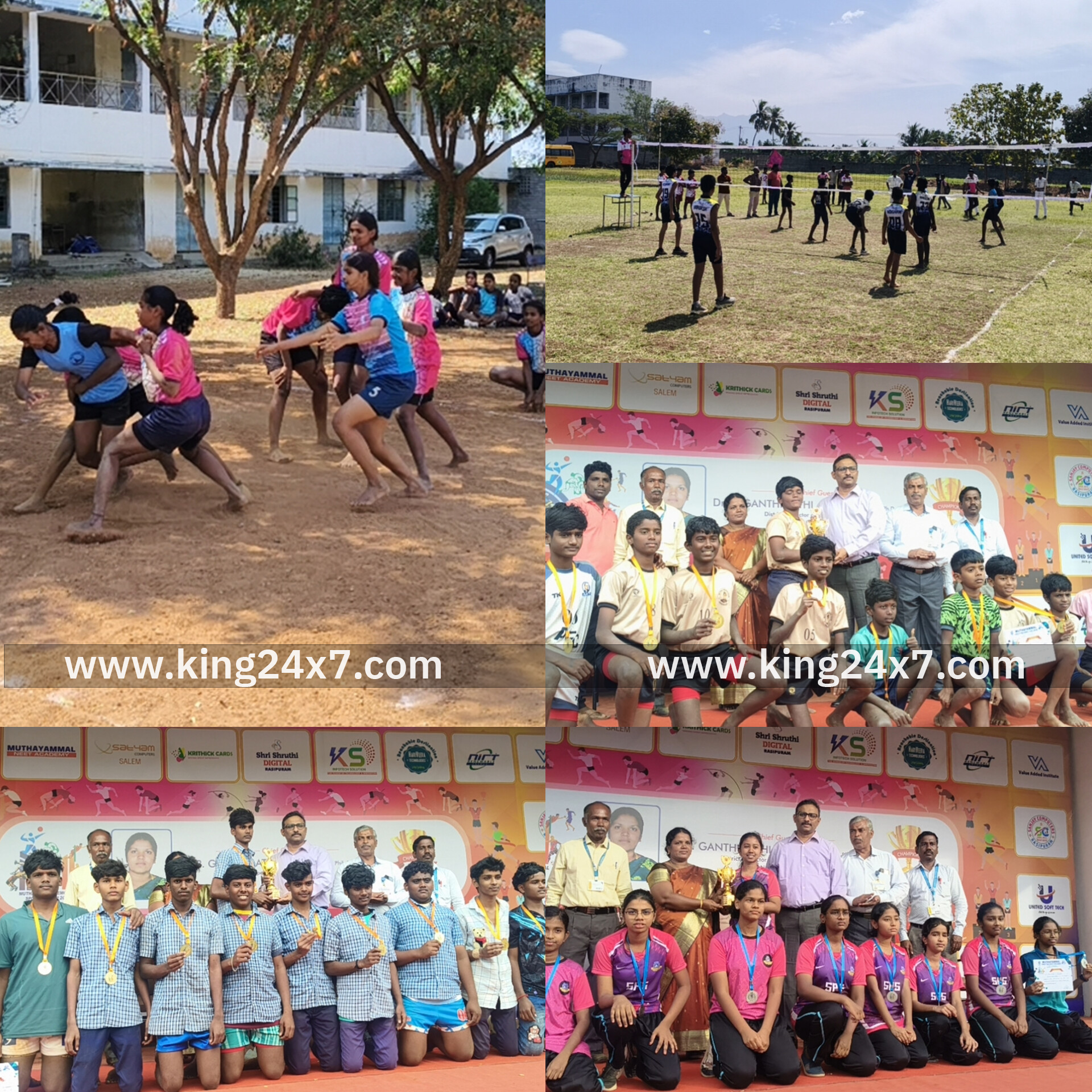 முத்தாயம்மாள் பாலிடெக்னிக் கல்லூரியில் மூன்றாம் ஆண்டாக பள்ளி மாணவர்களுக்காக மண்டல அளவிலான முத்தாயம்மாள் மெமோரியல் ஸ்போர்ட்ஸ் ஸ்டார்ம் விளையாட்டுப் போட்டி நடைபெற்றது.