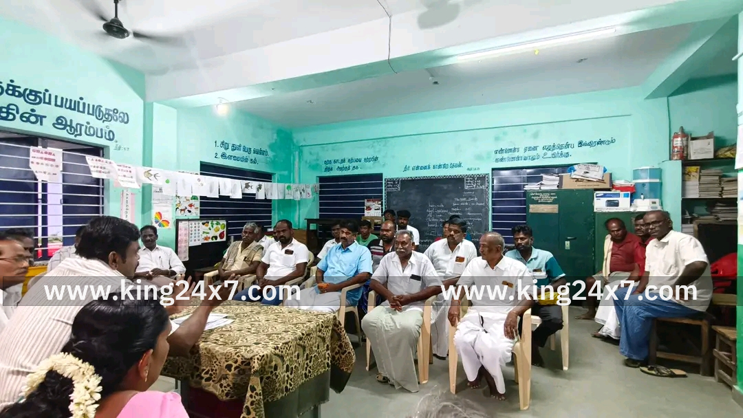 திமுக வாக்குசாவடி முகவர்களுக்கு ஆலோசனை கூட்டம்