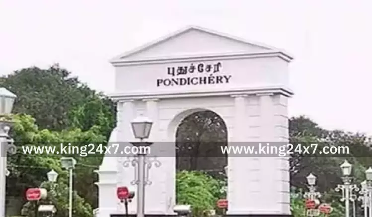 புதுச்சேரியில் ரூ.4,000 பொங்கல் பரிசுத் தொகை வழங்குவதில் சிக்கல்!! புதுச்சேரியில் ரூ.4,000 பொங்கல் பரிசுத் தொகை வழங்குவதில் சிக்கல்!!