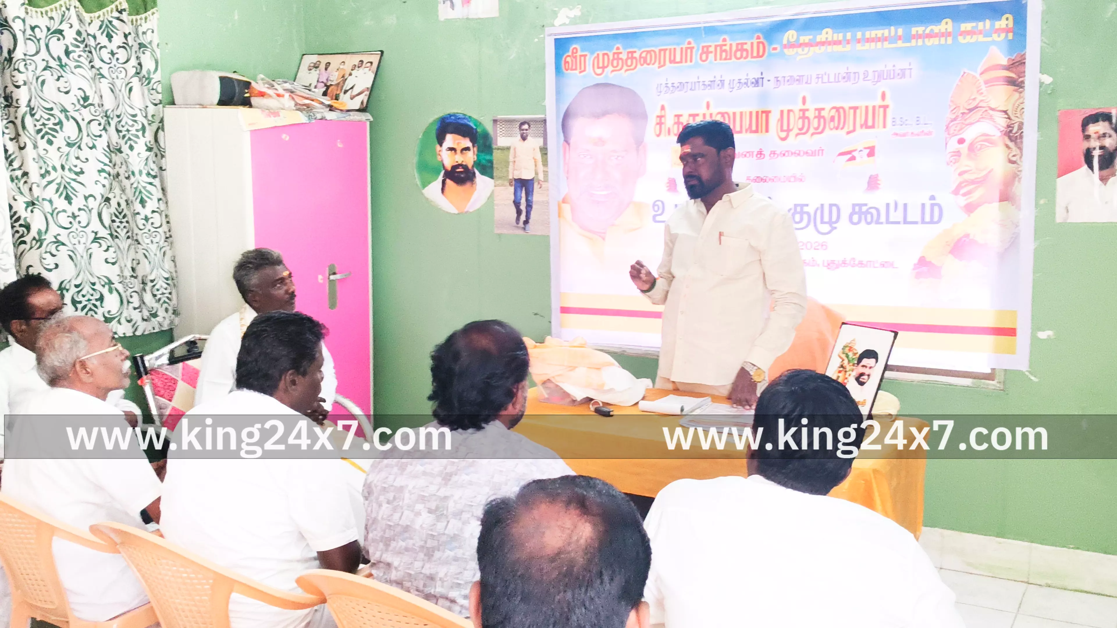 தேசிய பாட்டாளி கட்சி சார்பில் உயர் மட்ட ஆலோசனைக் கூட்டம் தேசிய பாட்டாளி கட்சி சார்பில் உயர் மட்ட ஆலோசனைக் கூட்டம்