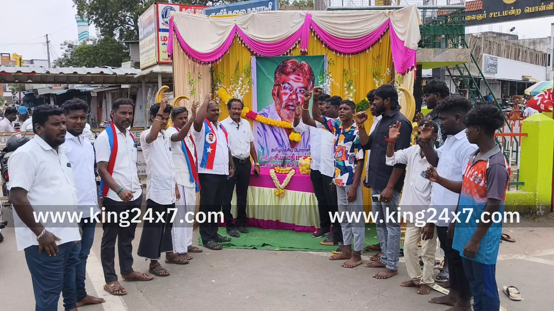 குளித்தலையில் தமிழ் தேசியப் போராளி நினைவு தினத்தில் வீரவணக்கம் குளித்தலையில் தமிழ் தேசியப் போராளி நினைவு தினத்தில் வீரவணக்கம்