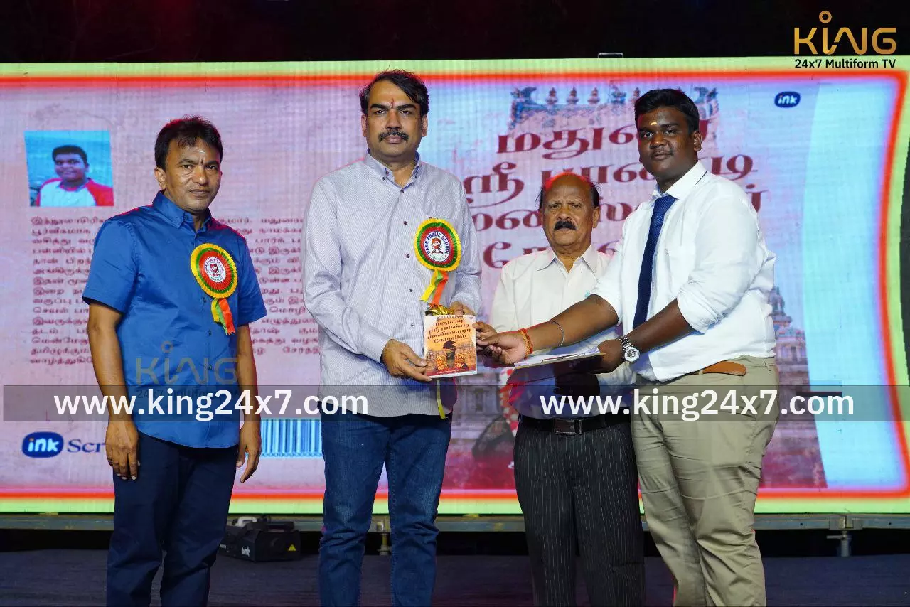 பார்க் பப்ளிக் பள்ளியின் ஆண்டு விழா கோலாகலமாகக் கொண்டாடப்பட்டது. பார்க் பப்ளிக் பள்ளியின் ஆண்டு விழா கோலாகலமாகக் கொண்டாடப்பட்டது.