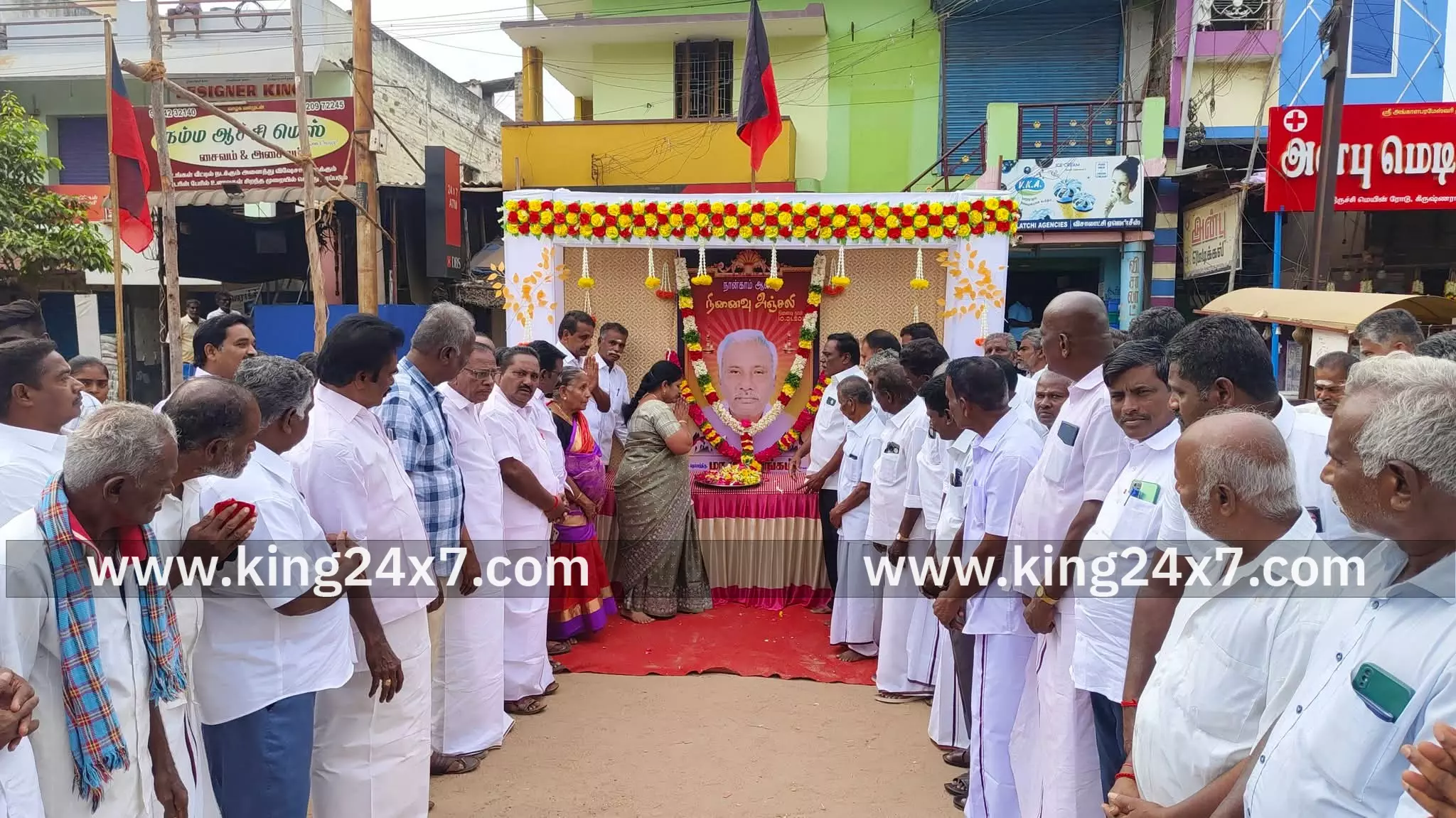 கிருஷ்ணராயபுரம் முன்னாள் பேரூர் கழக செயலாளருக்கு நினைவு அஞ்சலி கிருஷ்ணராயபுரம் முன்னாள் பேரூர் கழக செயலாளருக்கு நினைவு அஞ்சலி