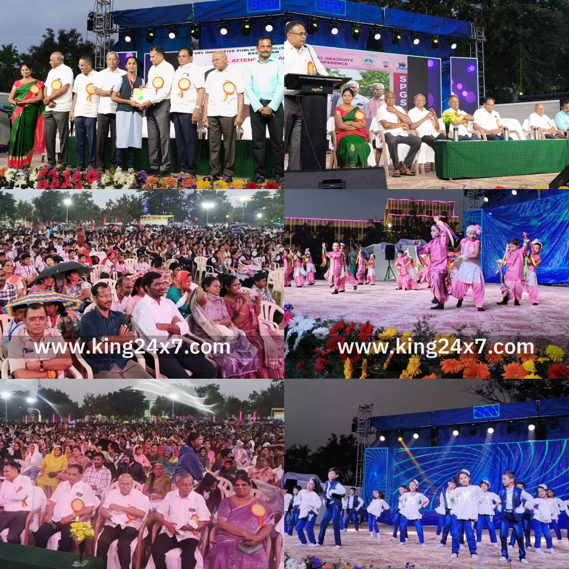 ராசிபுரம் எஸ்.ஆர்.வி.இன்னோவேட்டிவ் பப்ளிக் பள்ளி ஆண்டு விழா... ராசிபுரம் எஸ்.ஆர்.வி.இன்னோவேட்டிவ் பப்ளிக் பள்ளி ஆண்டு விழா...