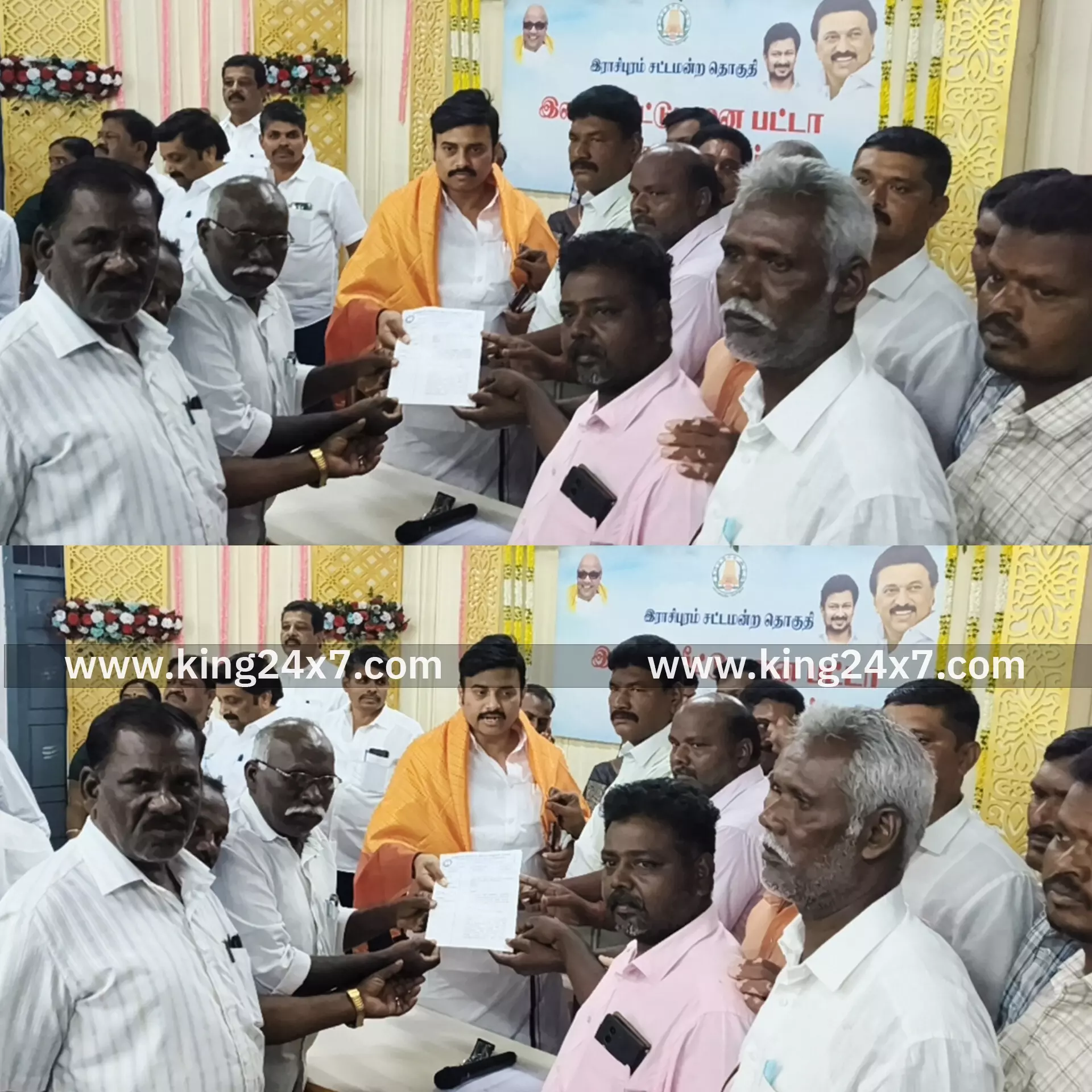 வருவாய்த்துறை கிராம உதவியாளர்களுக்கு வரையறுக்கப்பட்ட காலமுறை ஊதியம் வழங்க வலியுறுத்தல் வருவாய்த்துறை கிராம உதவியாளர்களுக்கு வரையறுக்கப்பட்ட காலமுறை ஊதியம் வழங்க வலியுறுத்தல்