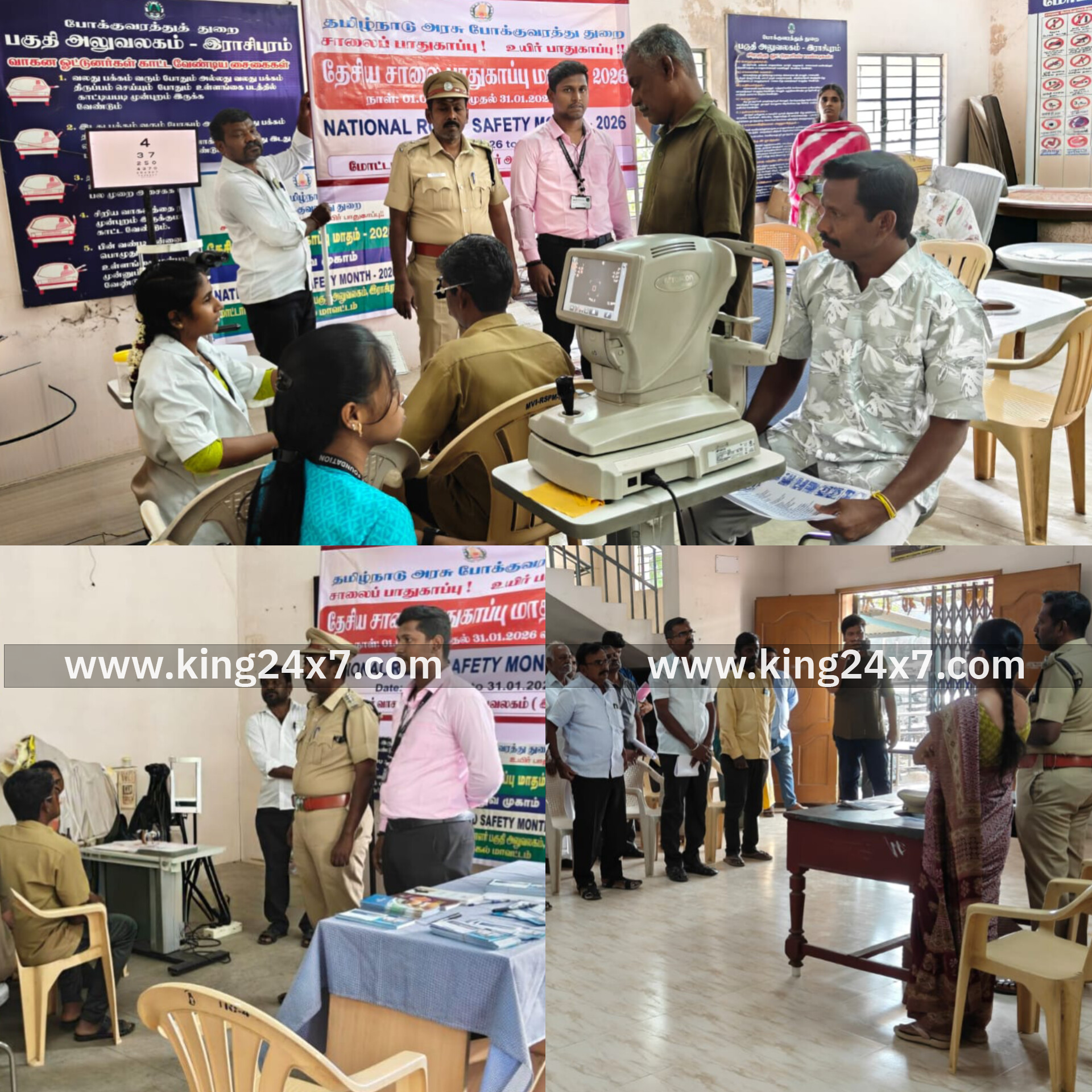 தேசிய சாலை பாதுகாப்பு மாத விழாவை முன்னிட்டு இராசிபுரம் மோட்டார் வாகன ஆய்வாளர் அலுவலகத்தில் ஓட்டுனர்களுக்கு இலவச கண் மருத்துவ முகாம் நடைபெற்றது.