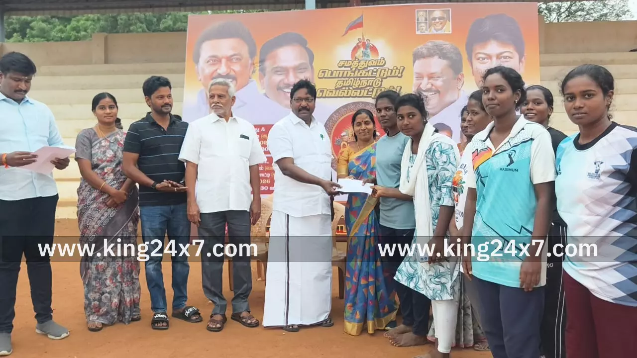 திராவிடப்பொங்கல் விளையாட்டுப் போட்டி திராவிடப்பொங்கல் விளையாட்டுப் போட்டி