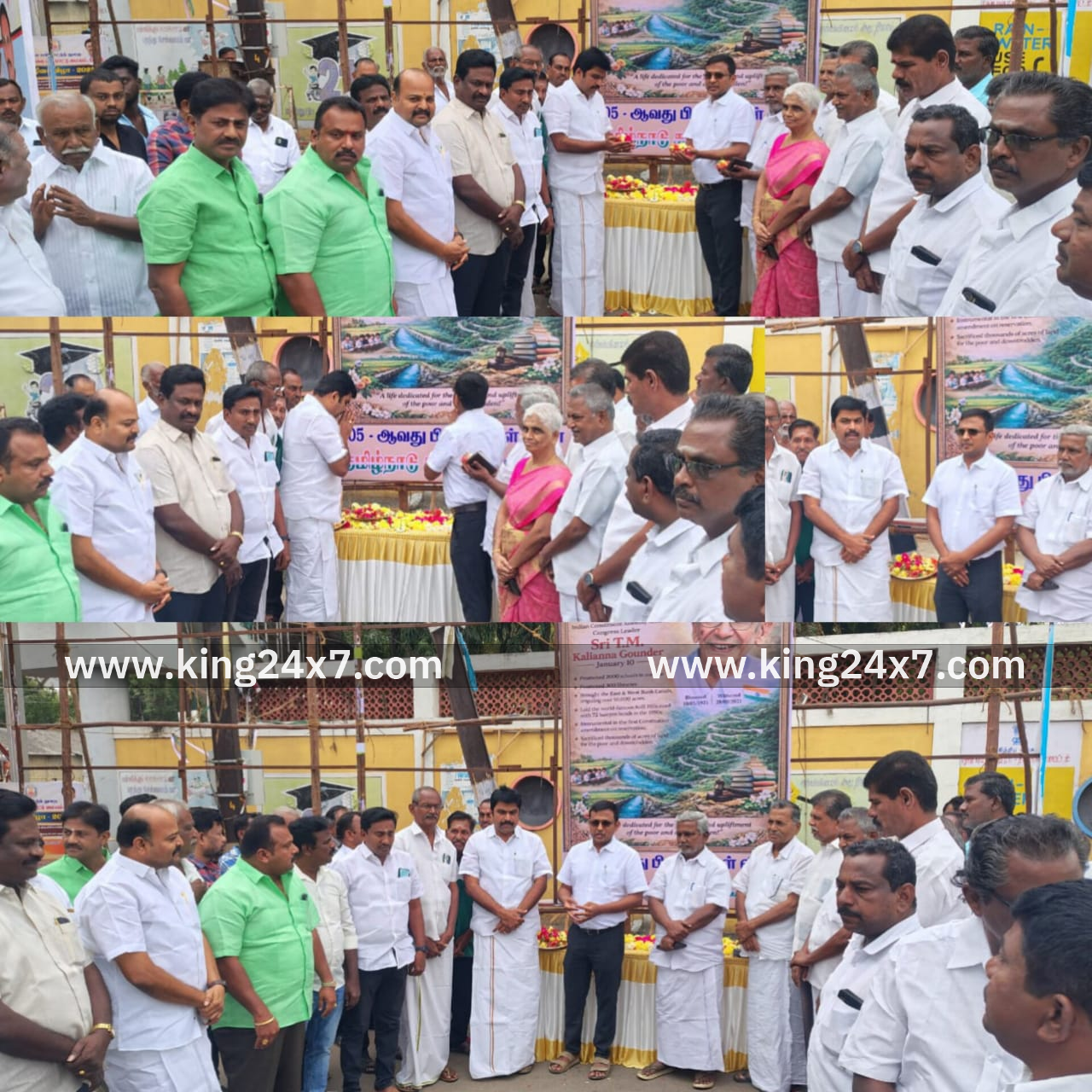 நாமக்கல்லில் இந்திய அரசியல் அமைப்பு நிர்ணய சபை உறுப்பினர் டி.எம்.காளியண்ண கவுண்டர் பிறந்தநாள் விழா! -நாமக்கல் எம்பி மாதேஸ்வரன் பங்கேற்பு!