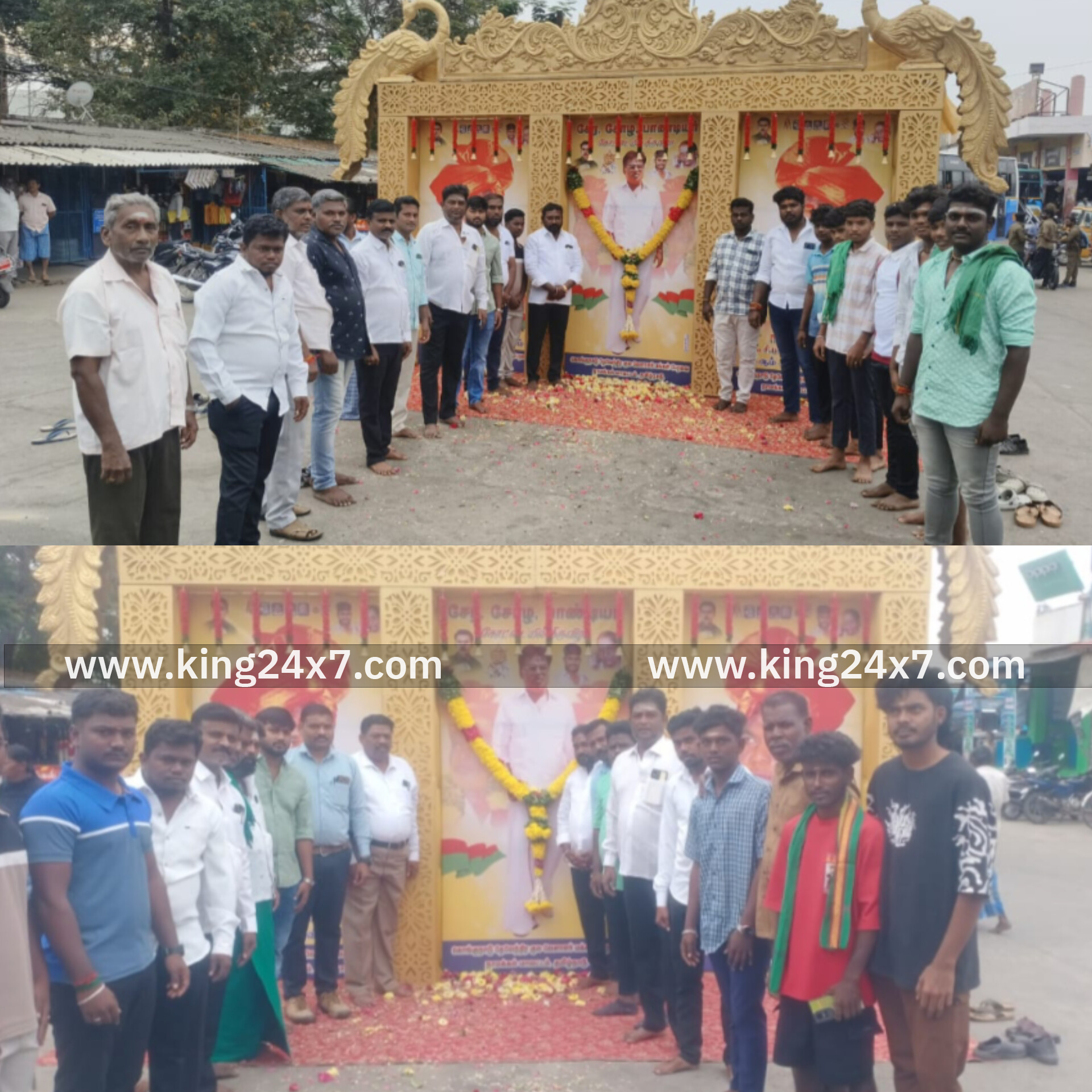 ராசிபுரத்தில் மாவீரன் பசுபதி பாண்டியன் 14ஆம் ஆண்டு நினைவு அஞ்சலி...