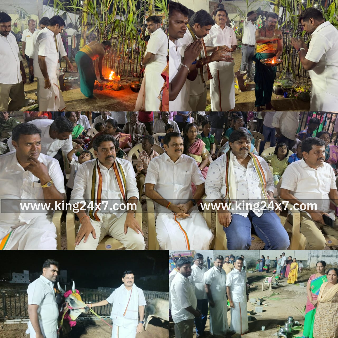 நாமக்கல் நகர பாஜக சார்பில் மோடி பொங்கல் விழா!