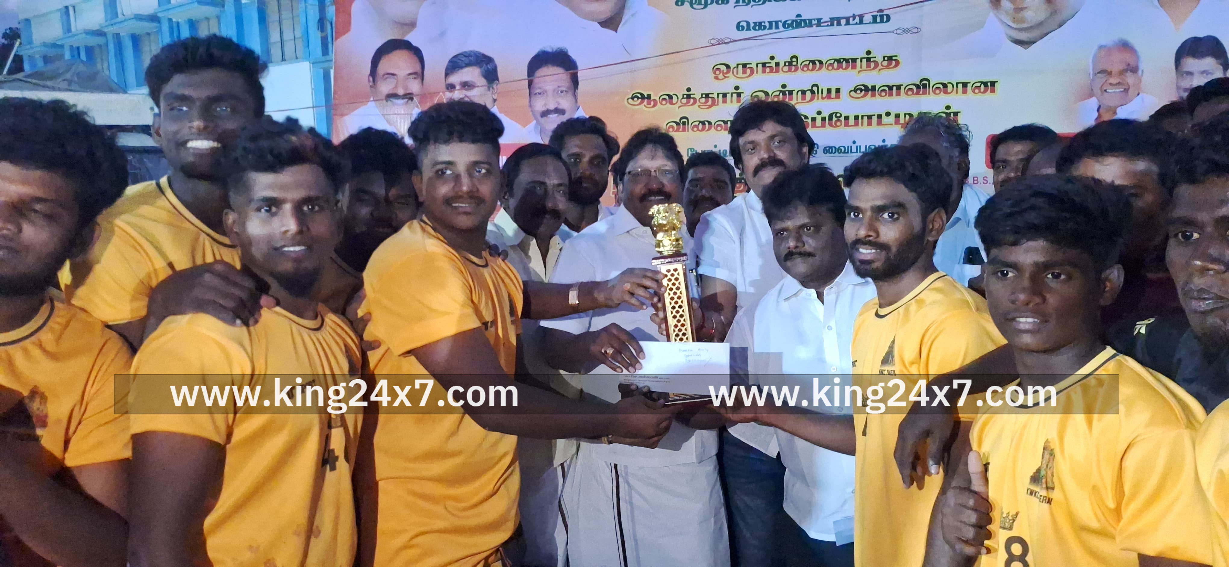 திராவிடப் பொங்கல் விளையாட்டுப் போட்டிகள் செட்டிக்குளம் ஊராட்சியில் நடைபெற்றது.