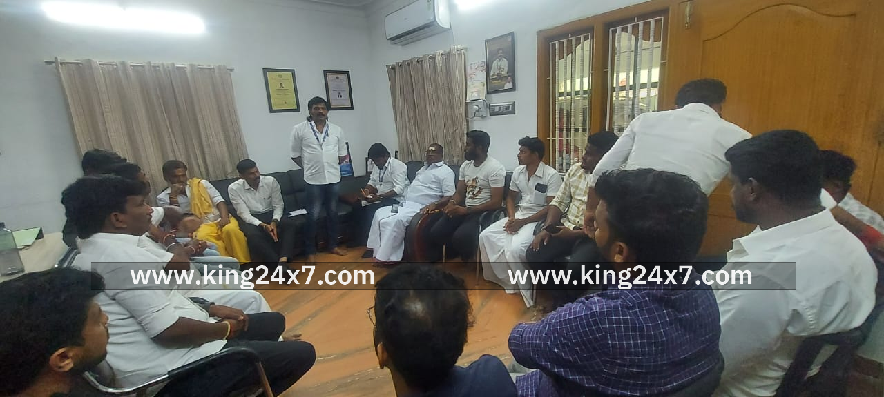 சர்வதேச உரிமை கழக திருநெல்வேலி மாவட்ட நிர்வாகிகள் கூட்டம்