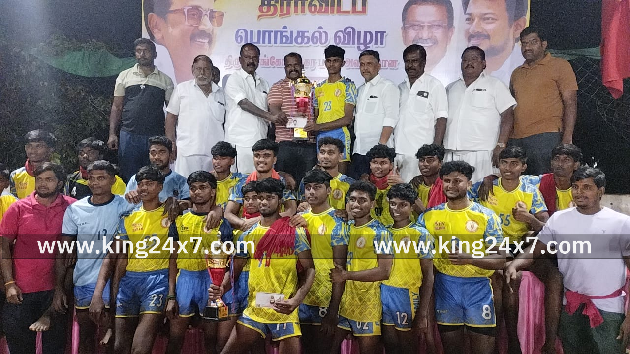 திருச்செங்கோடு கிழக்கு மற்றும் மேற்கு நகர திமுக சார்பில் நகர அளவிலான திராவிட பொங்கல் விழா விளையாட்டுப் போட்டிகள் வாலிபால் மற்றும் கபடி போட்டிகள் நடைபெற்றது