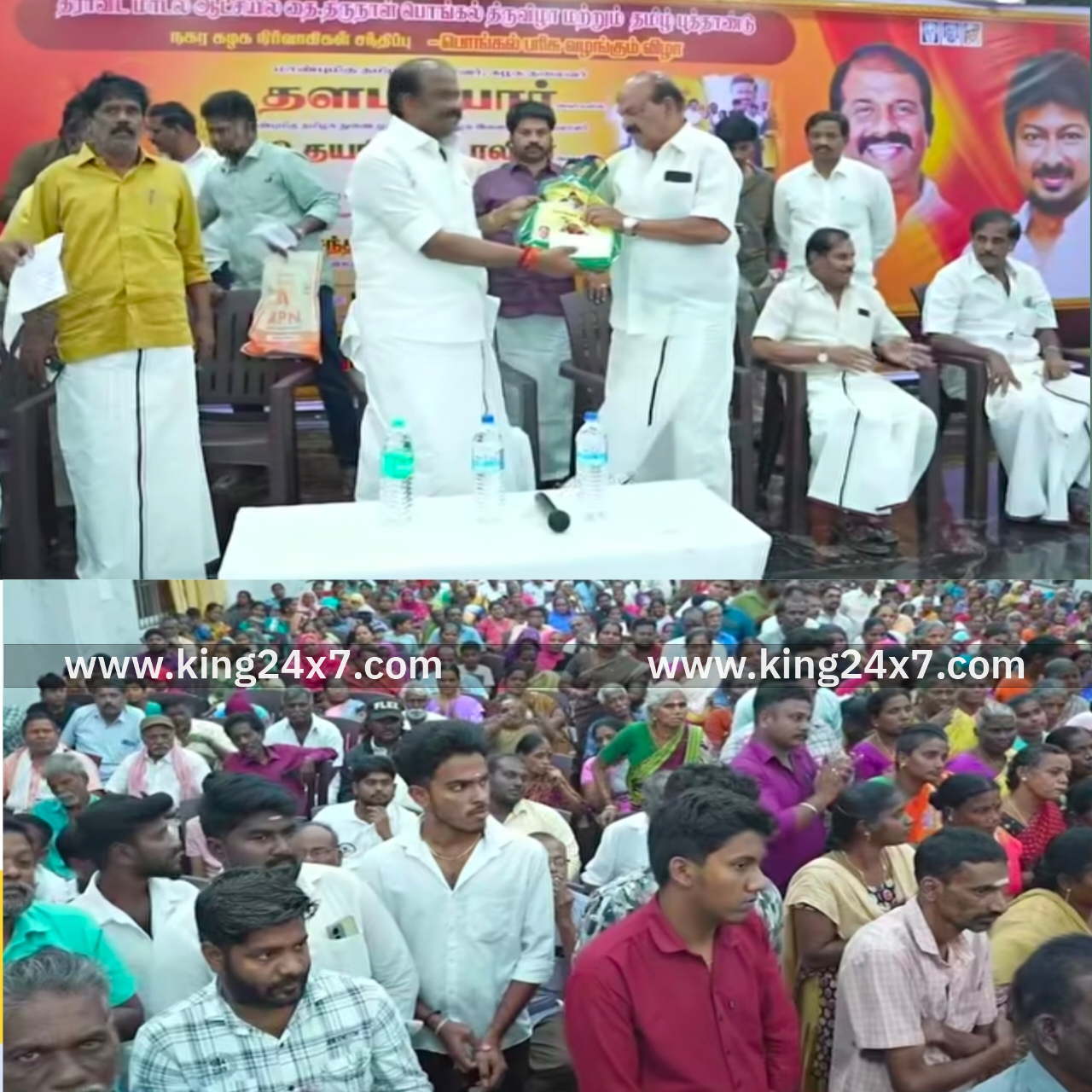 கள்ளக்குறிச்சி:  திமுக நிர்வாகிகளுக்கு புத்தாடை பரிசு தொகுப்பு வழங்கினார் எம்எல்ஏ வசந்தம். கார்த்திகேயன்....