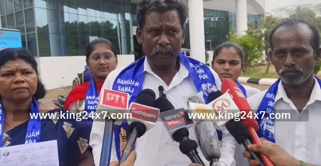 பகுஜன் சமாஜ் கட்சி மாநில தலைவர் ஆனந்தனை அவதூறாக பேசிய சவுக்கு சங்கர் மீது நடவடிக்கை எடுக்க கோரி பகுஜன் சமாஜ் கட்சி சார்பில் மாவட்ட காவல் கண்காணிப்பாளரிடம் புகார் மனு பகுஜன் சமாஜ் கட்சி மாநில தலைவர் ஆனந்தனை அவதூறாக பேசிய சவுக்கு சங்கர் மீது நடவடிக்கை எடுக்க கோரி பகுஜன் சமாஜ் கட்சி சார்பில் மாவட்ட காவல் கண்காணிப்பாளரிடம் புகார் மனு