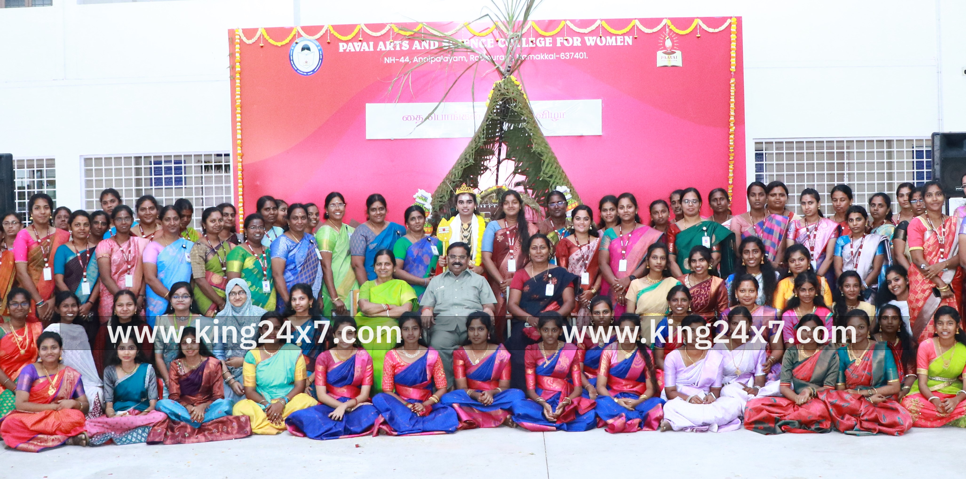 பாவை மகளிர் கலை மற்றும் அறிவியல் கல்லூரி மற்றும் பாவை கல்வியியல் கல்லூரிகளின் சார்பில் பொங்கல் விழா கொண்டாட்டம் ‚