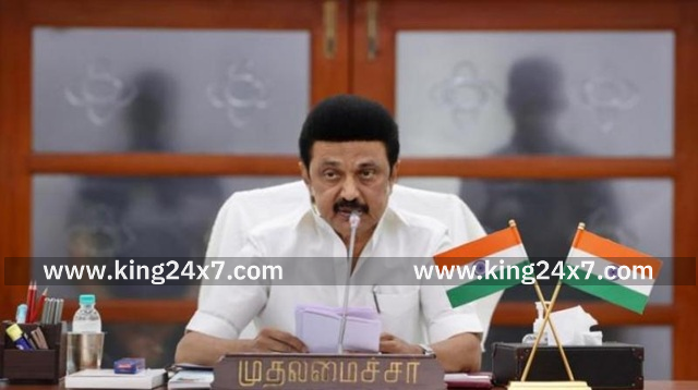 சென்னை சங்கமம் திருவிழாவை முதலமைச்சர் மு.க.ஸ்டாலின் நாளை தொடங்கி வைக்கிறார்!!