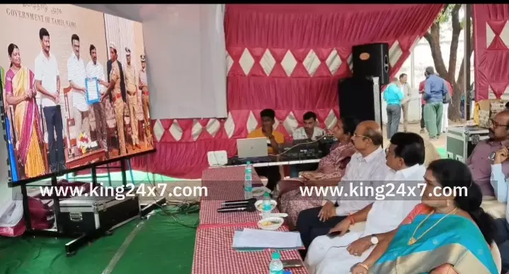 கரூர்- ஆவின் பாலகத்தில் தமிழக முதல்வர் மு க ஸ்டாலின் புதிய நுண்ணுயிரியல் ஆய்வுக்கூடத்தை காணொளி காட்சி வாயிலாக திறந்து வைத்தார். கரூர்- ஆவின் பாலகத்தில் தமிழக முதல்வர் மு க ஸ்டாலின் புதிய நுண்ணுயிரியல் ஆய்வுக்கூடத்தை காணொளி காட்சி வாயிலாக திறந்து வைத்தார்.