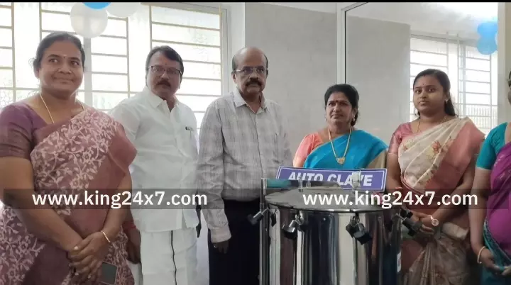 கரூர்- ஆவின் பாலகத்தில் தமிழக முதல்வர் மு க ஸ்டாலின் புதிய நுண்ணுயிரியல் ஆய்வுக்கூடத்தை காணொளி காட்சி வாயிலாக திறந்து வைத்தார். கரூர்- ஆவின் பாலகத்தில் தமிழக முதல்வர் மு க ஸ்டாலின் புதிய நுண்ணுயிரியல் ஆய்வுக்கூடத்தை காணொளி காட்சி வாயிலாக திறந்து வைத்தார்.