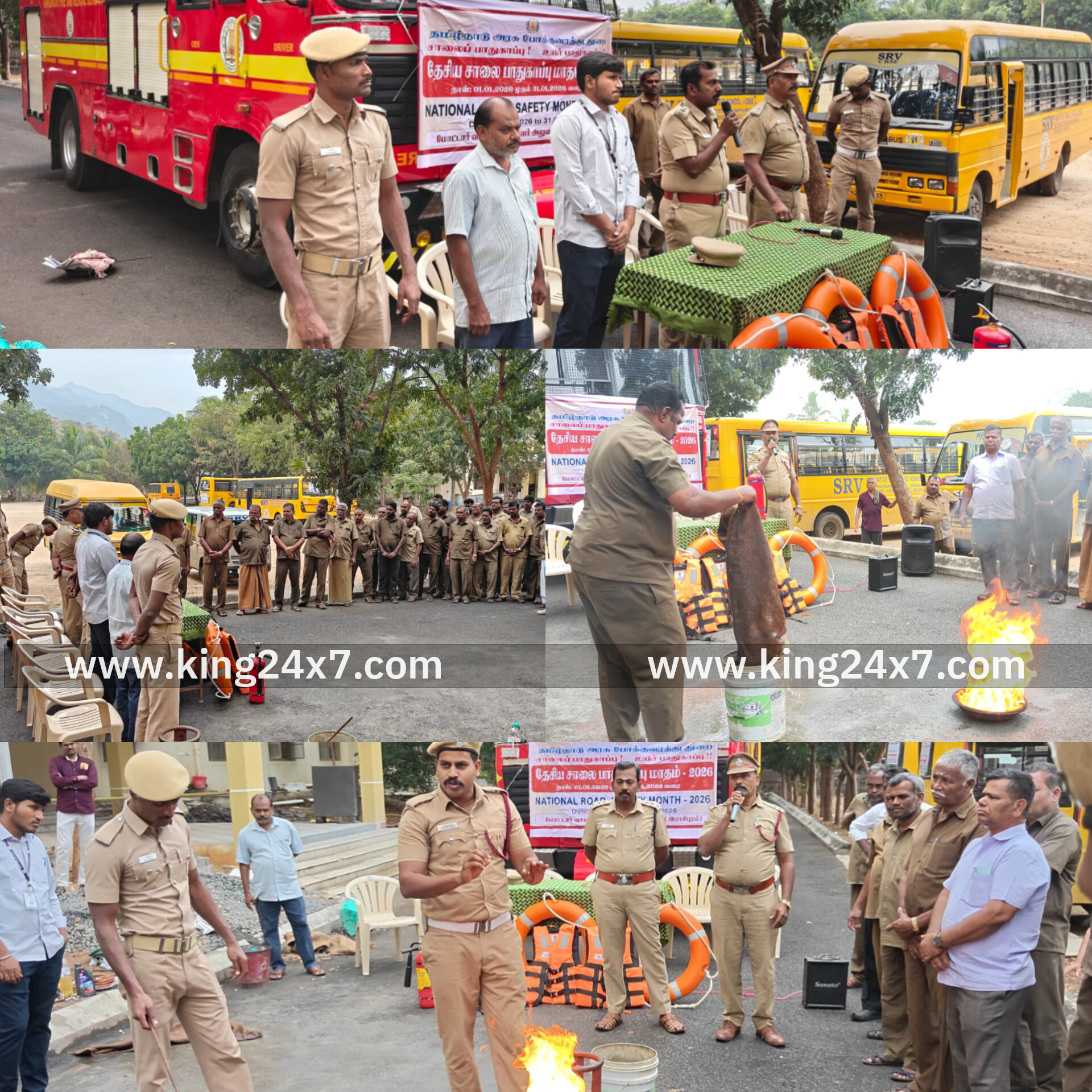 தேசிய சாலை பாதுகாப்பு மாதவிழா விழிப்புணர்வு நிகழ்வு..