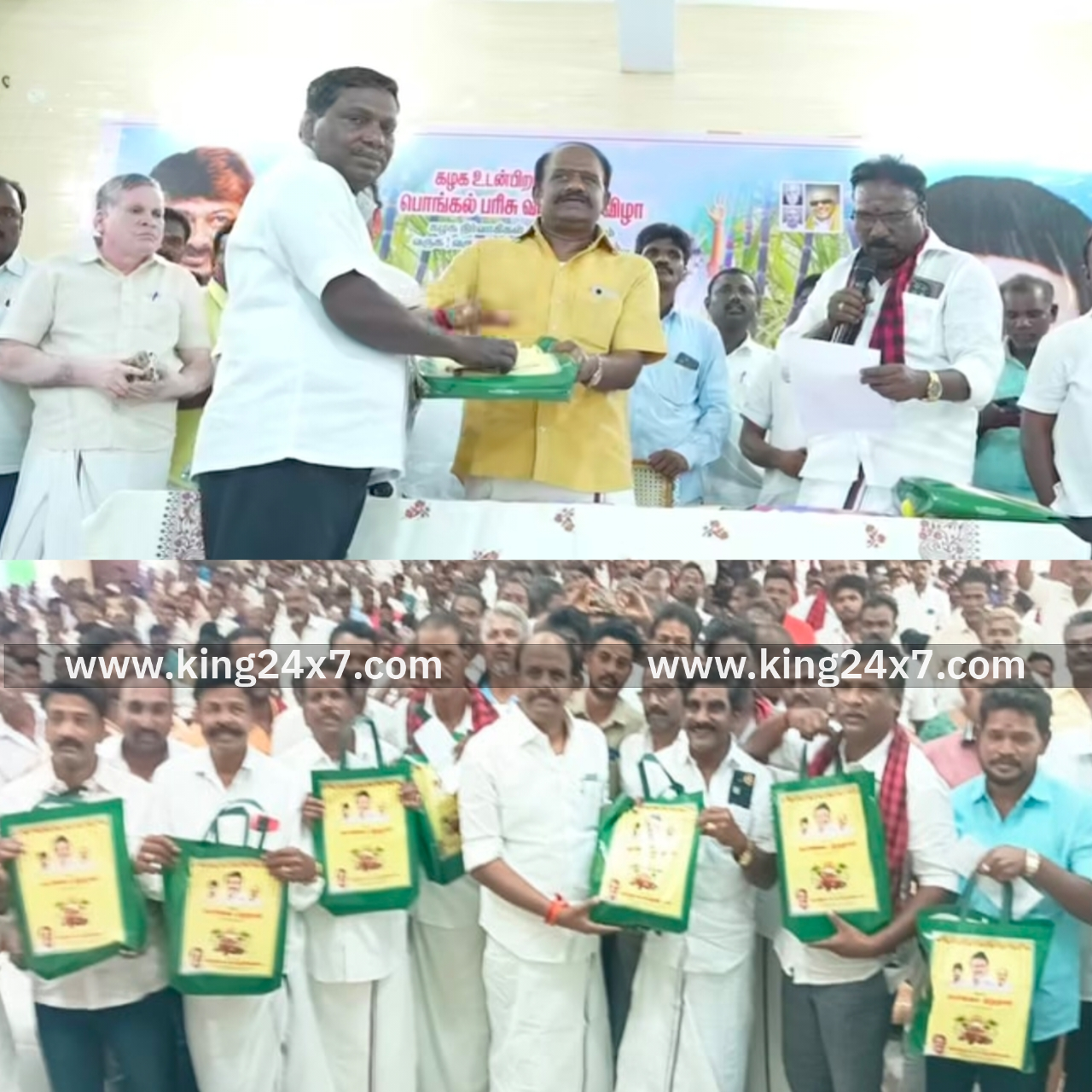 ரிஷிவந்தியம்: சட்டமன்ற தொகுதிக்குட்பட்ட திமுக நிர்வாகிகளுக்கு பொங்கல் பரிசு தொகுப்பு வழங்கிய எம்எல்ஏ...