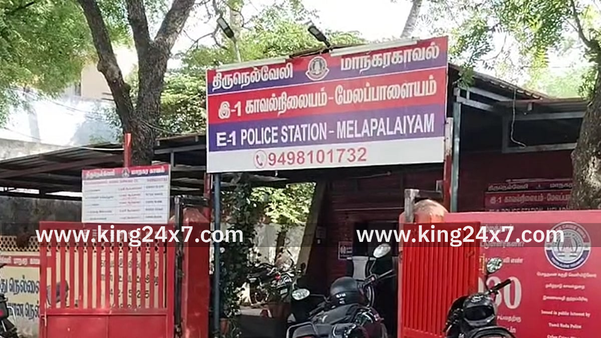 மேலப்பாளையத்தில் சிக்கிய கள்ளத் துப்பாக்கி