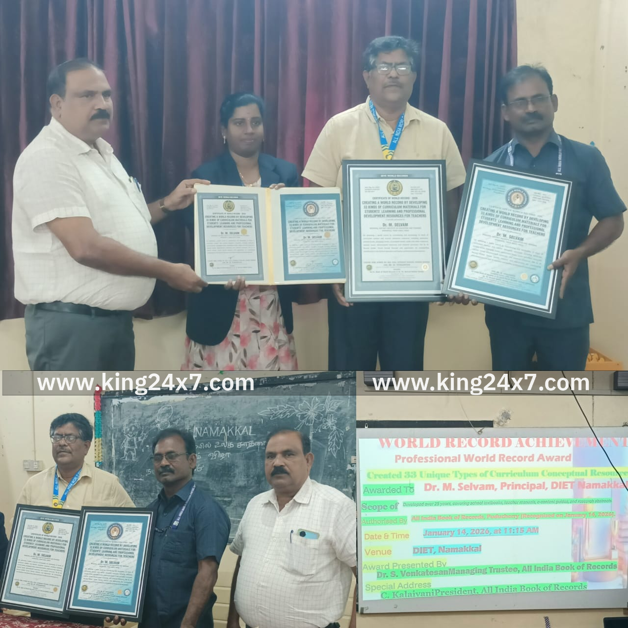 கலைத்திட்டத்தில் 33 வகை கருத்து மூலங்களை உருவாக்கியதற்காக
நாமக்கல் மாவட்ட ஆசிரியர்கல்வி மற்றும் பயிற்சி நிறுவனத்திற்கு 
தொழில்முறை உலக சாதனை விருது!