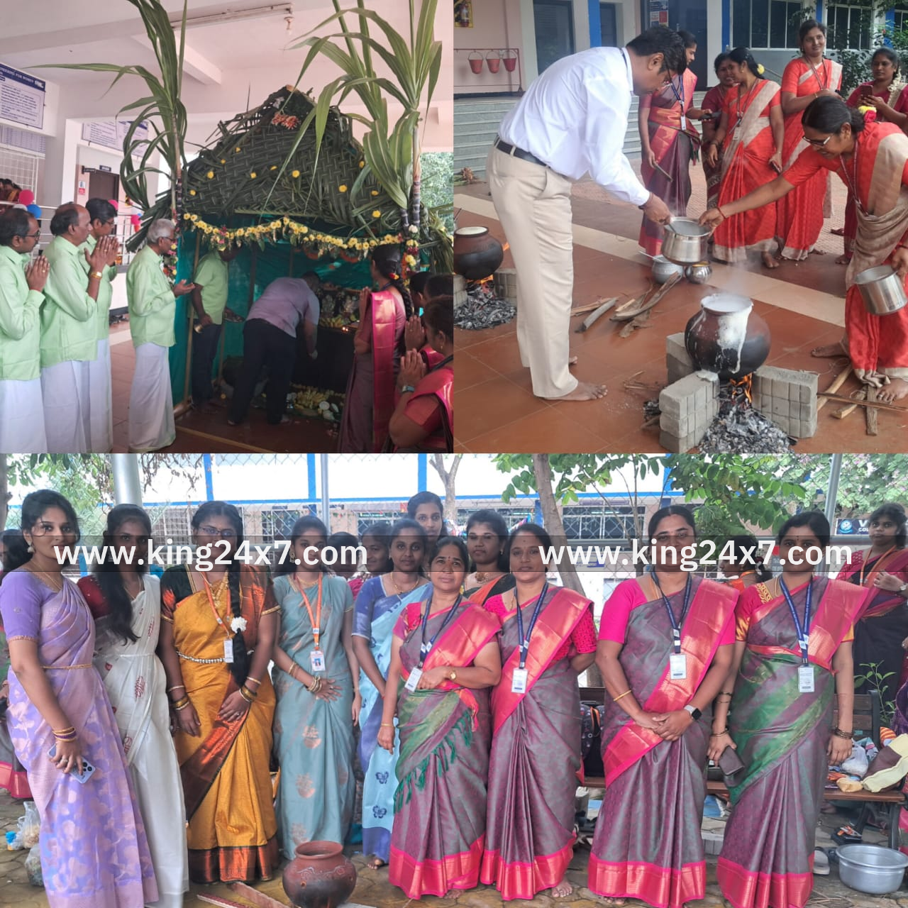 விவேகானந்தா மகளிர் பொறியியல் கல்லூரியில் பொங்கல் விழா கொண்டாட்டம்!