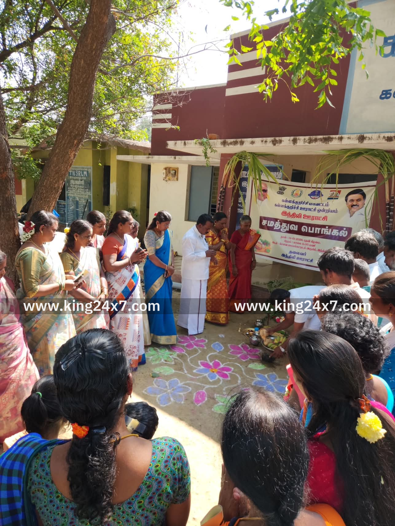 கள்ளக்குறிச்சி: இந்திலி ஊராட்சியில் சமத்துவ பொங்கல் விழா....