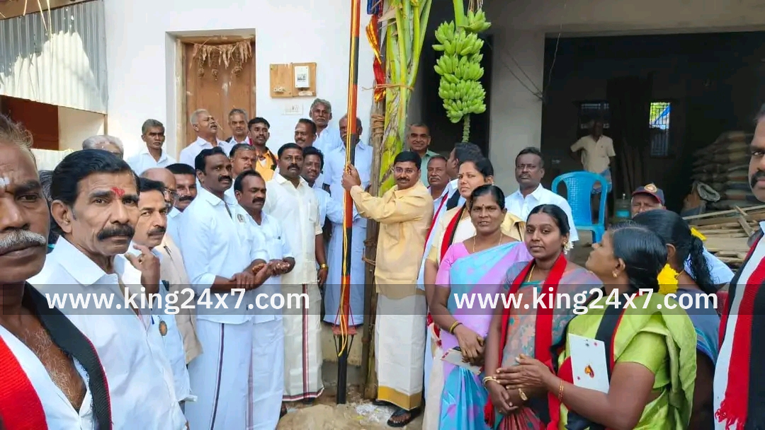 திமுக கொடியேற்று விழா நடந்தது