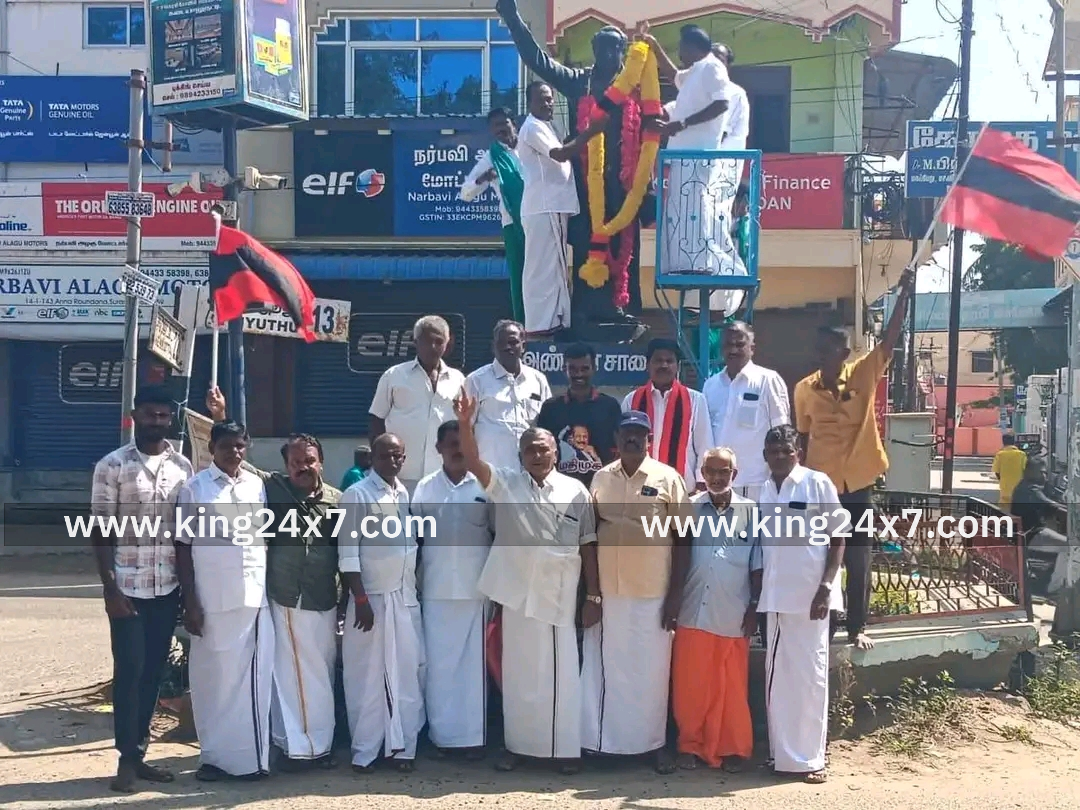 தமிழர் திருநாள் அண்ணா சிலைக்கு மதிமுக மாலை அணிவித்து மரியாதை