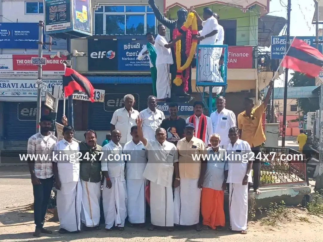 தமிழர் திருநாள் அண்ணா சிலைக்கு மதிமுக மாலை அணிவித்து மரியாதை தமிழர் திருநாள் அண்ணா சிலைக்கு மதிமுக மாலை அணிவித்து மரியாதை