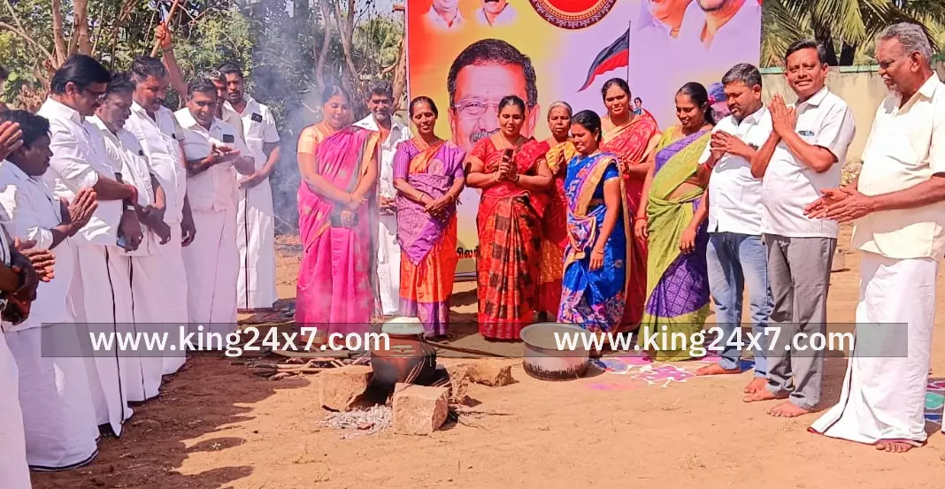 ஜேடர்பாளையத்தில் திமுக சார்பில் பொங்கல் விழா. ஜேடர்பாளையத்தில் திமுக சார்பில் பொங்கல் விழா.