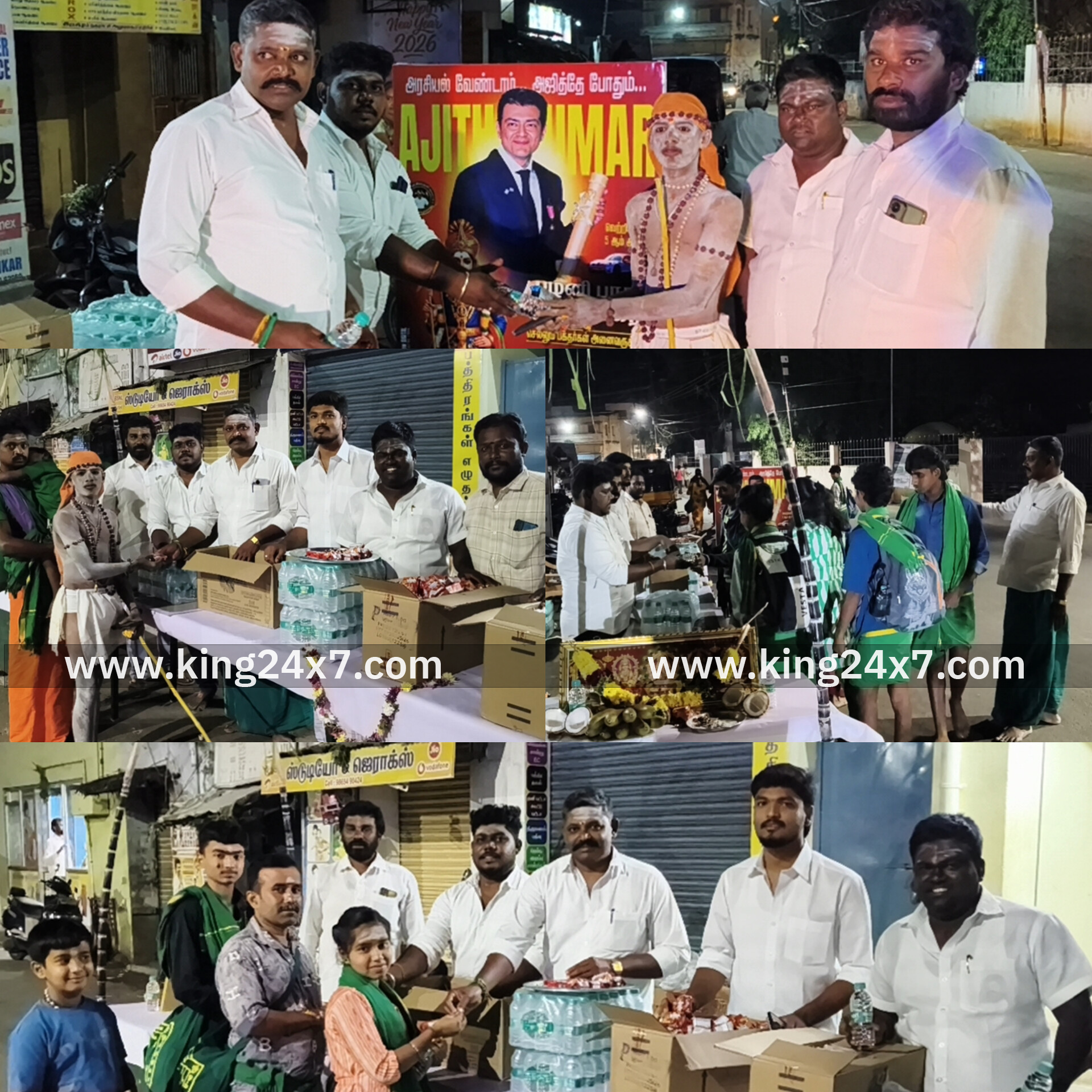 ராசிபுரத்தில் பழனி பாதயாத்திரை செல்லும் ஆயிரக்கணக்கான பக்தர்களுக்கு பல்வேறு அமைப்பினர் அன்னதானம்..