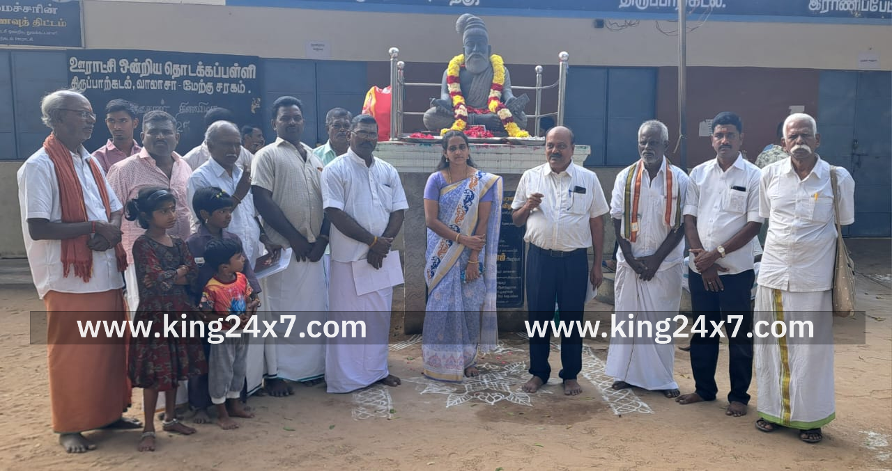 தமிழ் இலக்கிய பேரவையின் 15-ம் ஆண்டு துவக்க விழா.