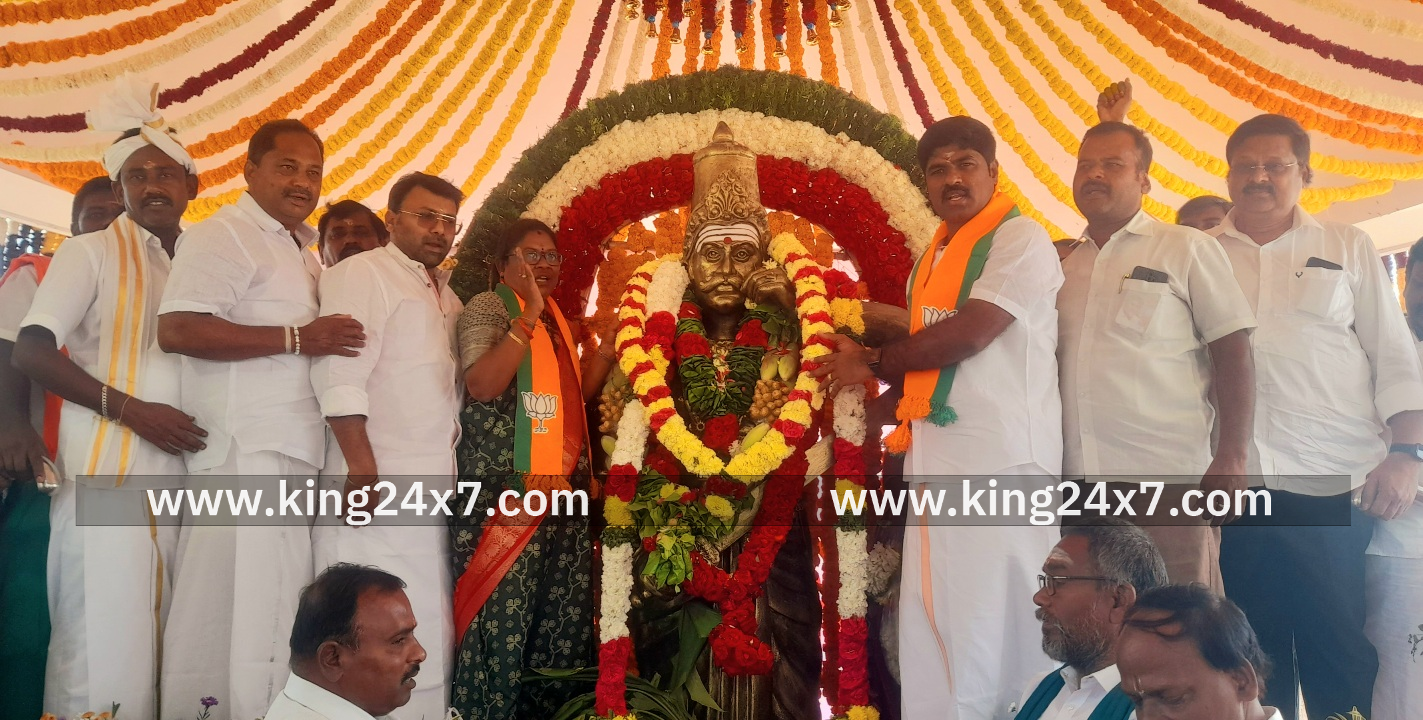 மாமன்னர் அல்லாள இளைய நாயக்கர் பிறந்தநாள் விழா.