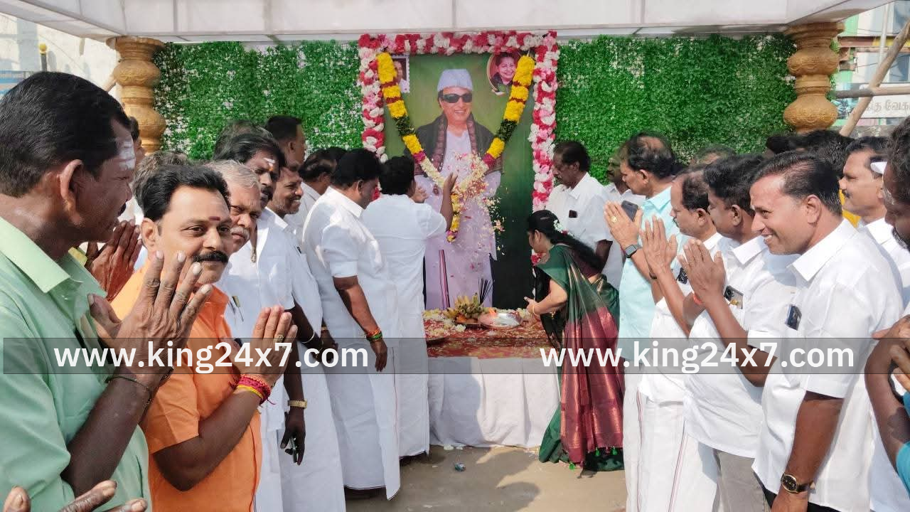 கள்ளக்குறிச்சி: எம்ஜிஆர் அவர்களின்109-வது பிறந்த நாளை முன்னிட்டு எம்எல்ஏ மாலை அணிவித்து மரியாதை...