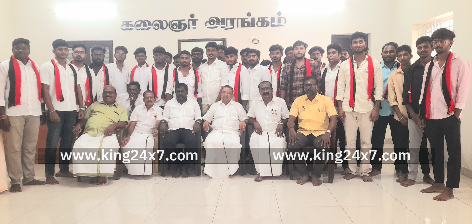 கே.எஸ்.மூர்த்தி முன்னிலையில் திமுகவில் இணைந்த மாற்றுக் கட்சியினர்.