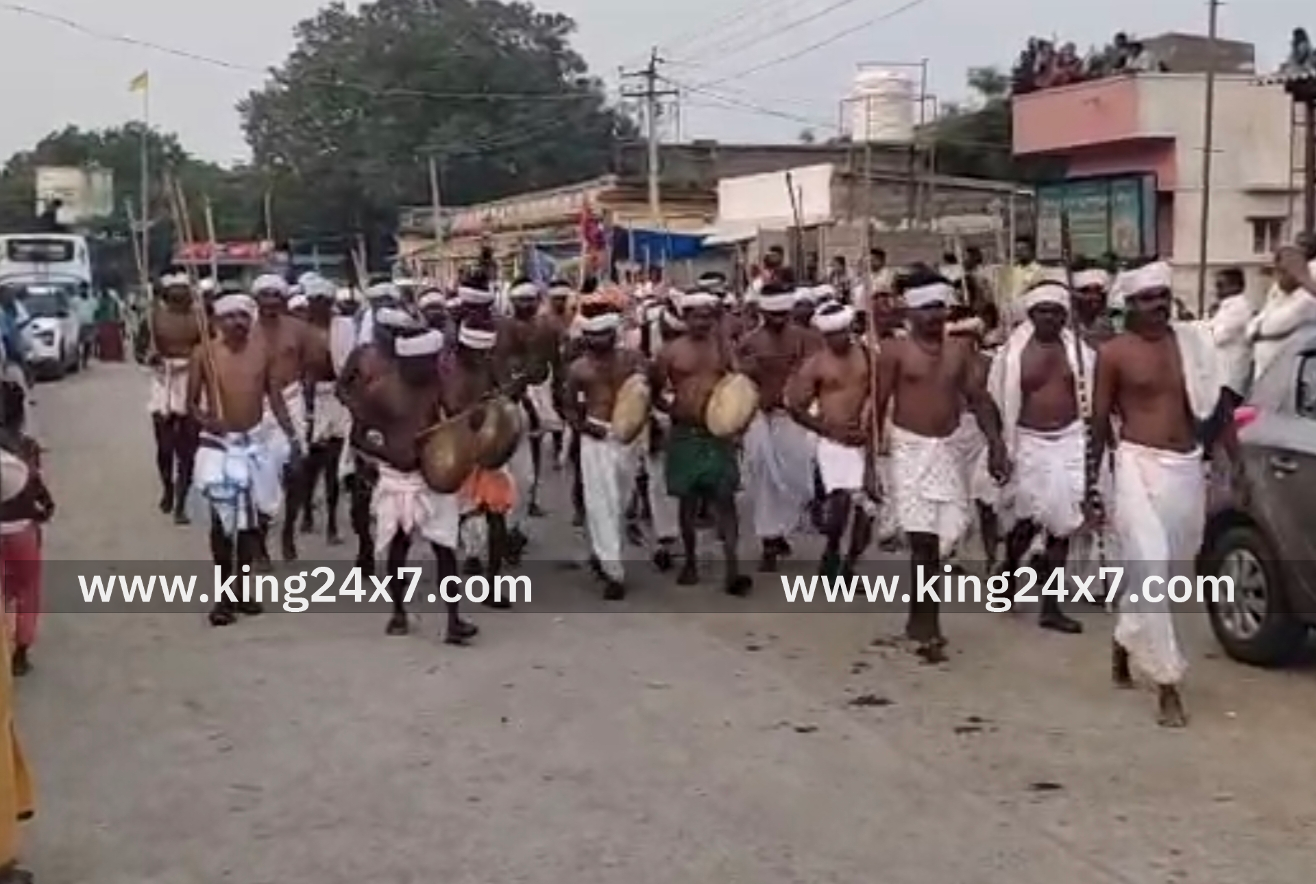 அய்யர்மலையில் பொங்கல் விழா முன்னிட்டு சிறப்பு பூஜை