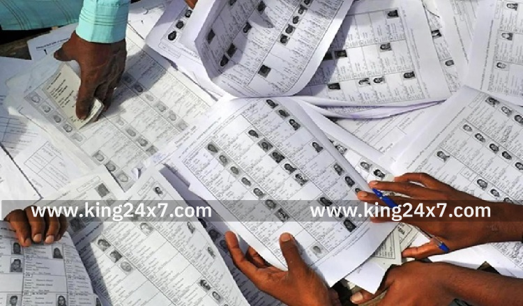 தமிழகத்தில் வாக்காளர் பட்டியலில் பெயர் சேர்க்க கால அவகாசம் நீட்டிப்பு!!