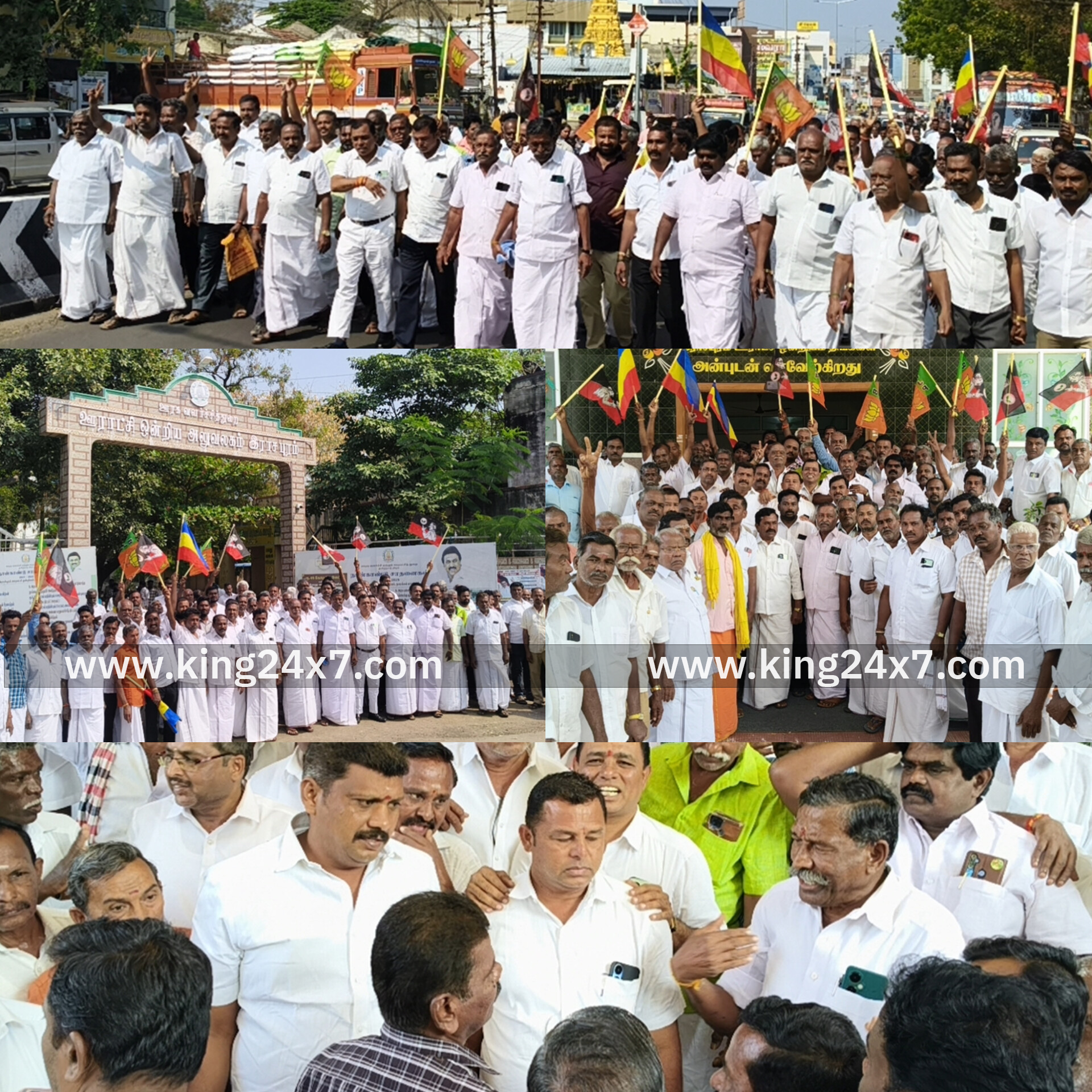 ராசிபுரம் வட்டார வளர்ச்சி அலுவலகத்தை முற்றுகையிட்ட அதிமுக மற்றும் கூட்டணி கட்சியினரால் பரபரப்பு...