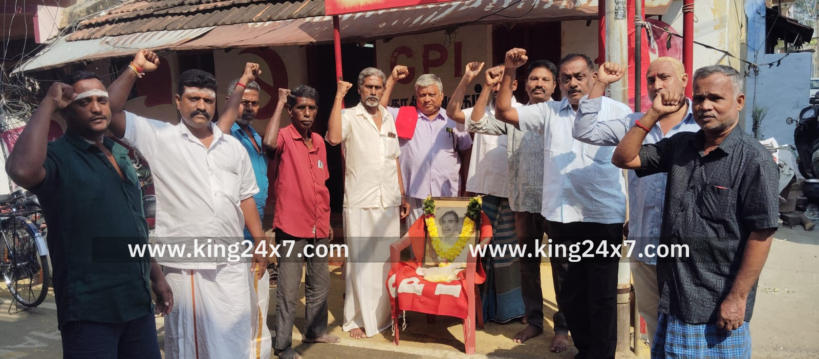 ஜீவானந்தம்  63ம். ஆண்டு நினைவு நாள் அனுஷ்டிப்பு