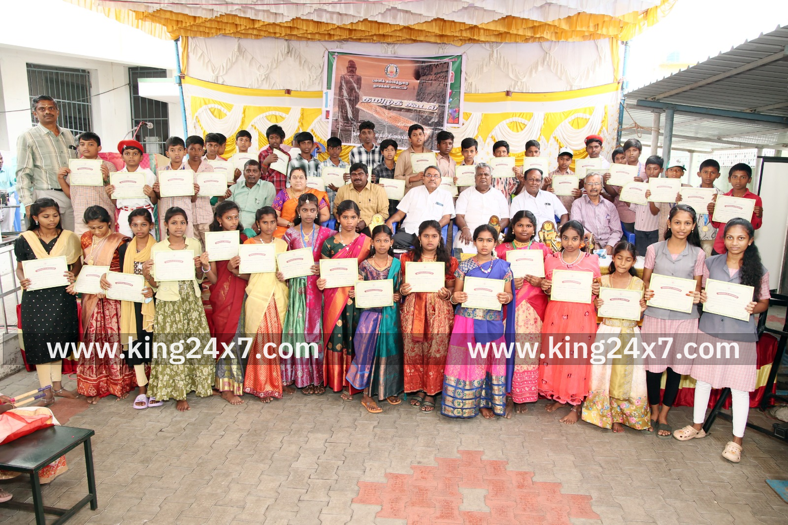 நகராட்சி அரசு உயர்நிலைப்பள்ளியில்
 முப்பெரும் விழா