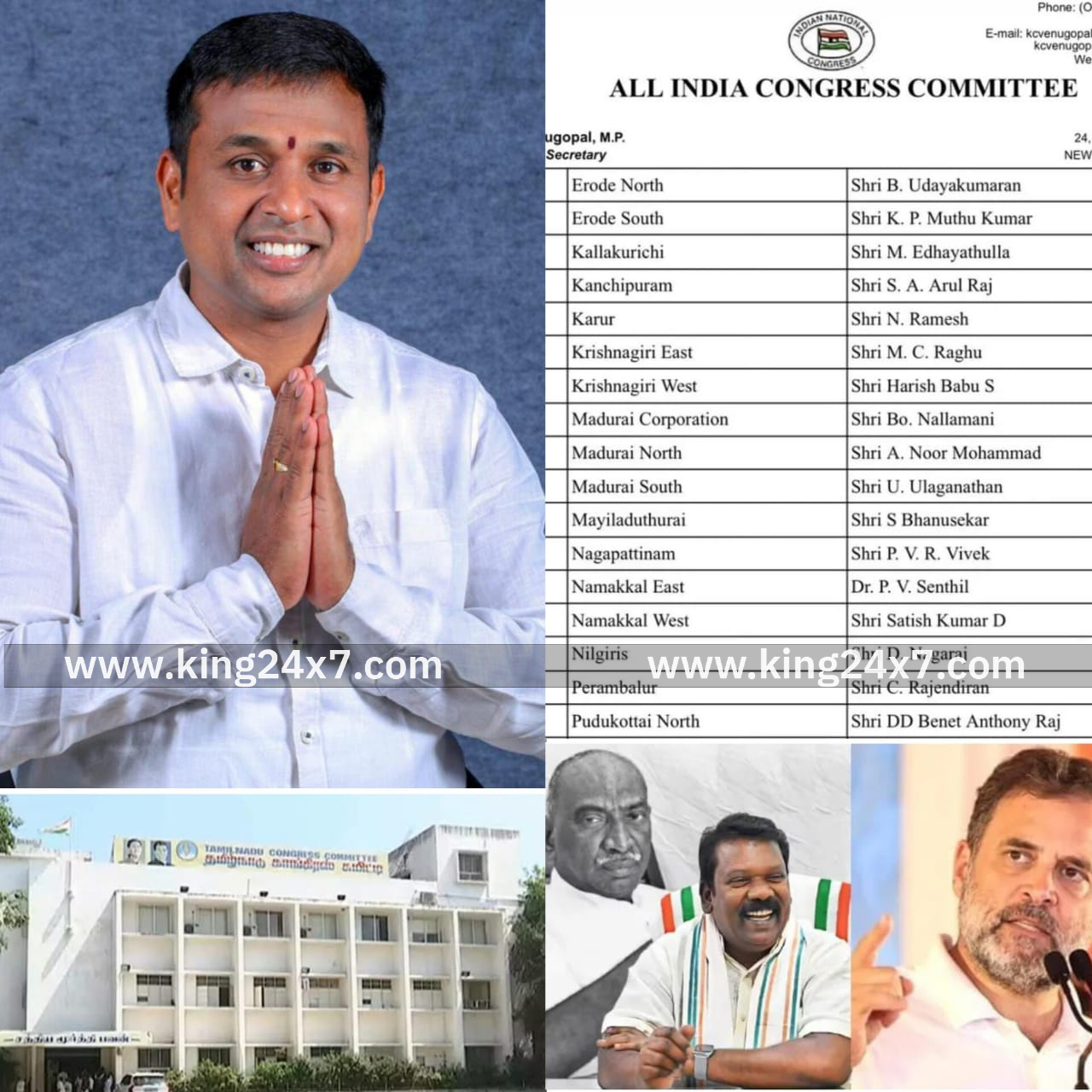 நாமக்கல் கிழக்கு மாவட்ட காங்கிரஸ் கமிட்டி தலைவராக டாக்டர் பி.வி.செந்தில் நியமனம்.