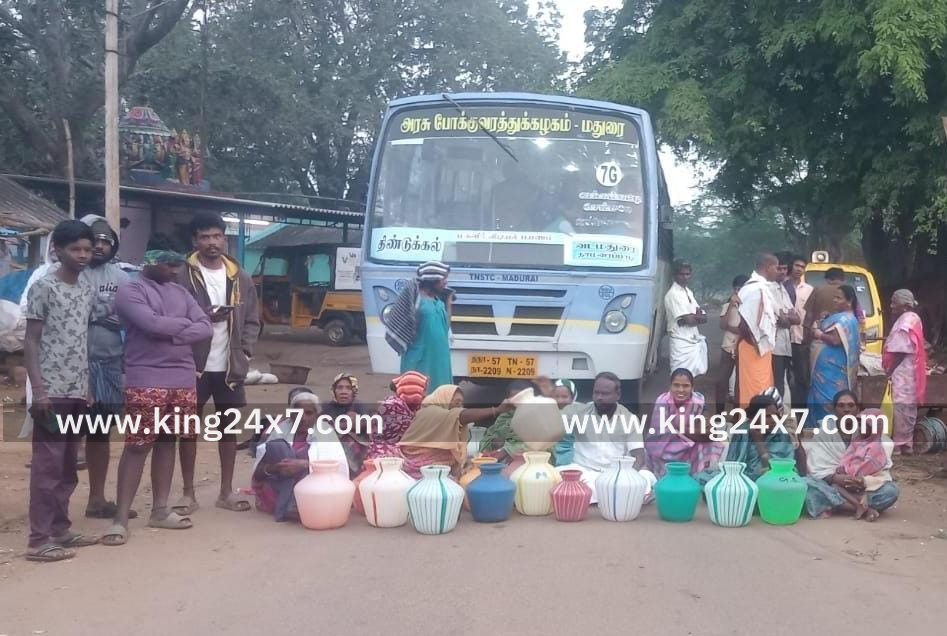 பொதுமக்கள் சாலை மறியல்