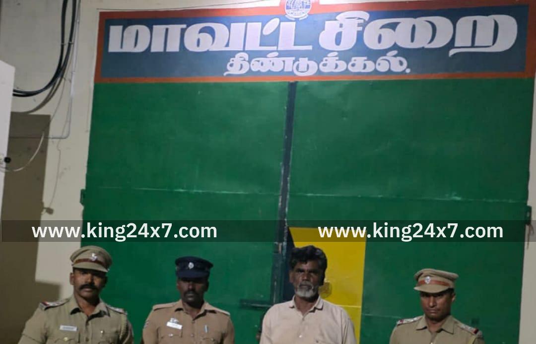 பழனி அருகே சரித்திர பதிவேடு குற்றவாளி கைது