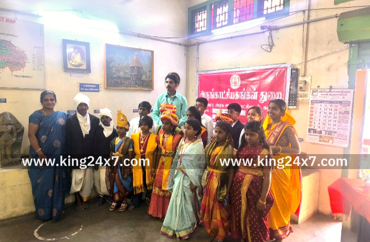 கரூரில்,